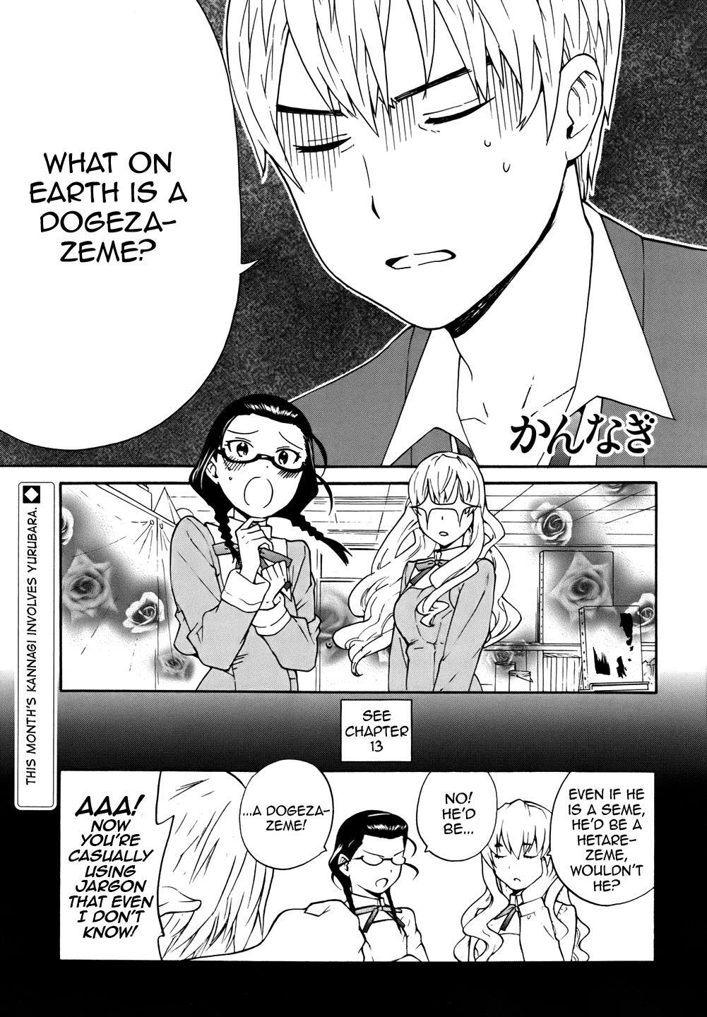 Read Kannagi Manga Online