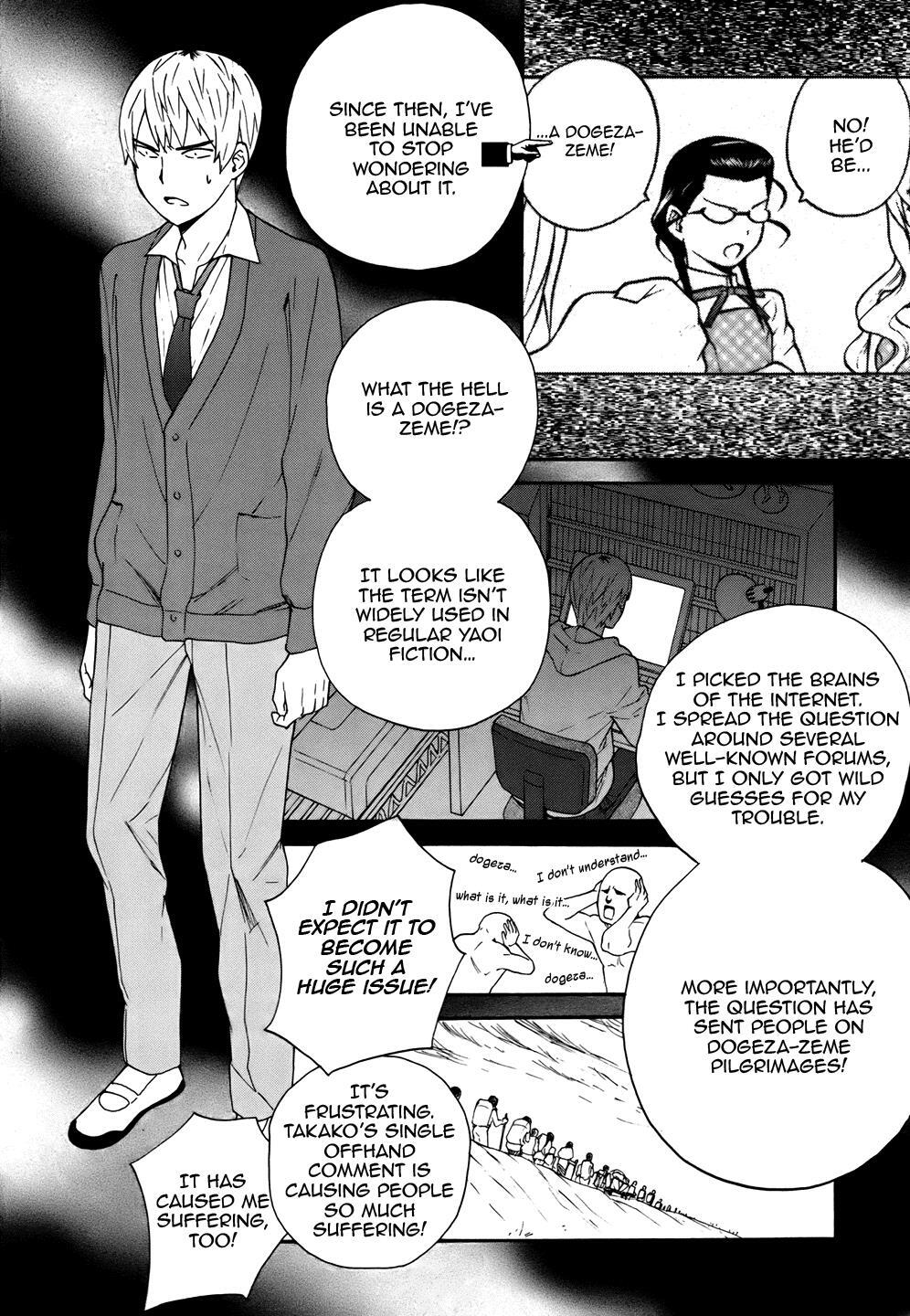 Read Kannagi Manga Online