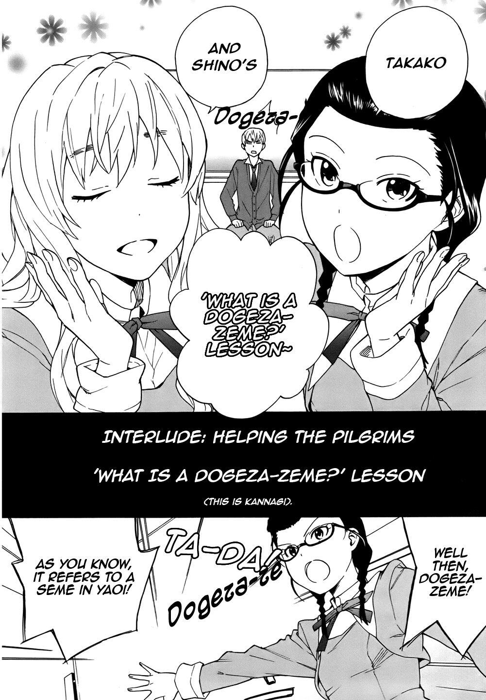 Read Kannagi Manga Online