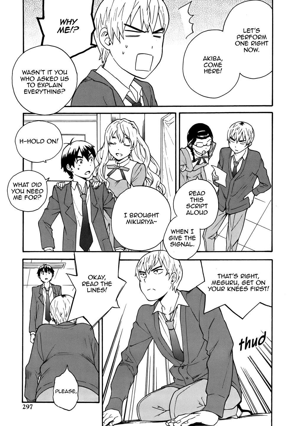 Read Kannagi Manga Online
