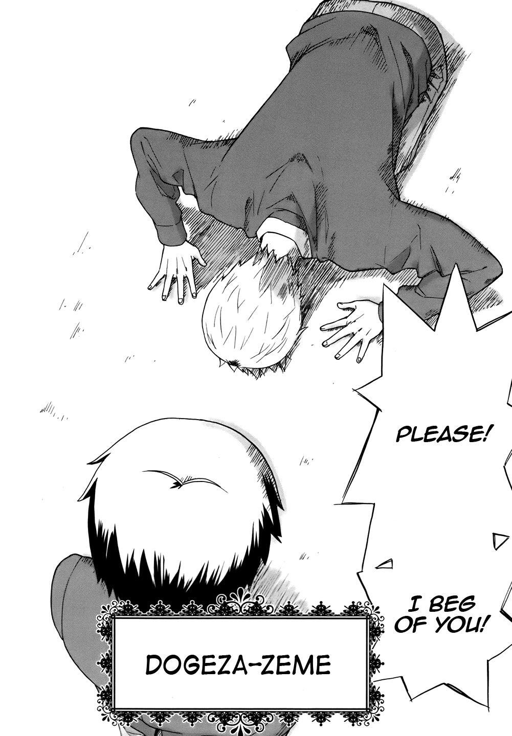 Read Kannagi Manga Online