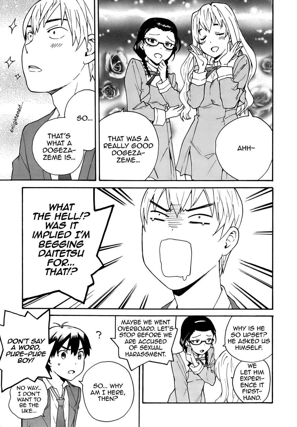 Read Kannagi Manga Online