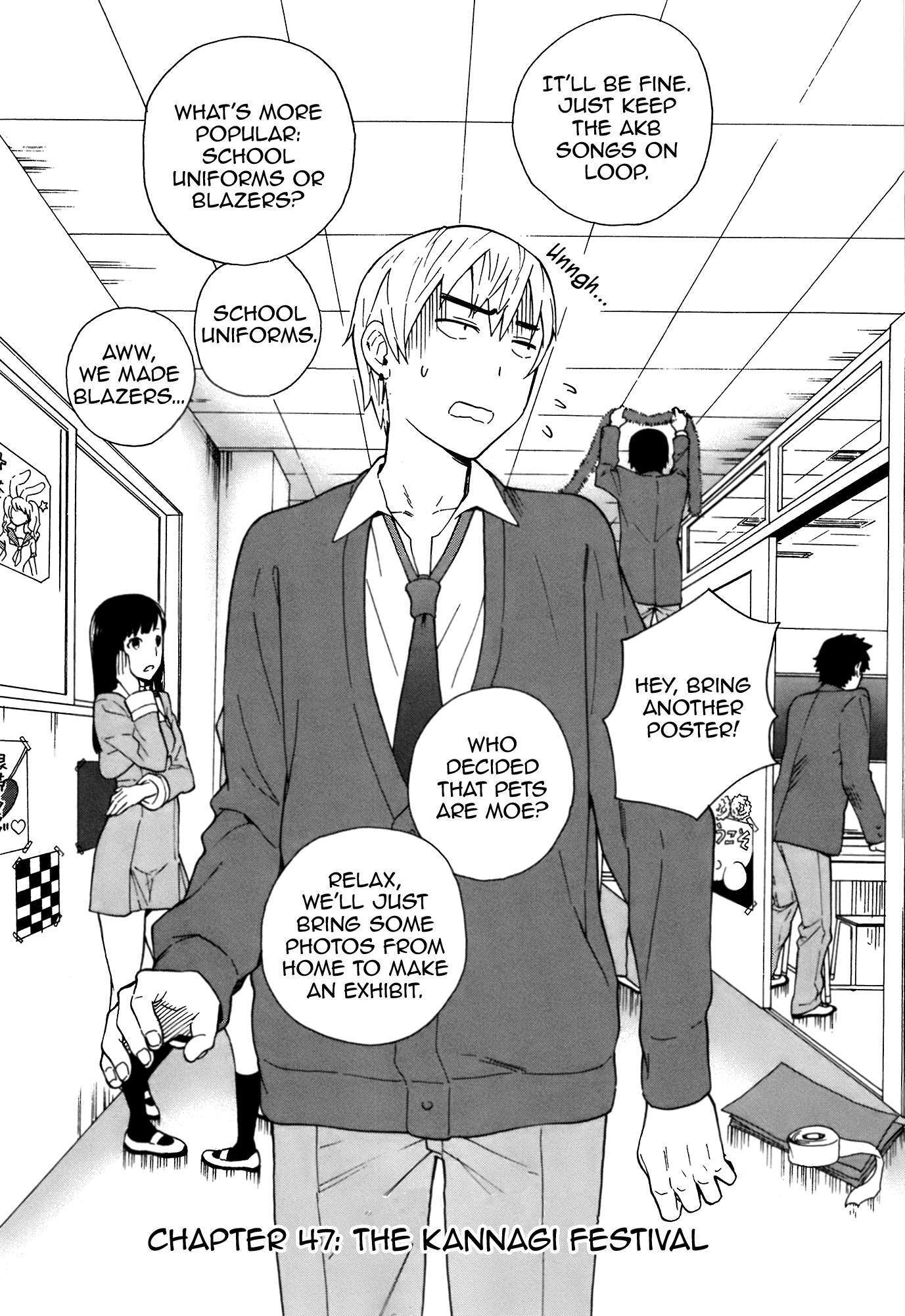 Read Kannagi Manga Online