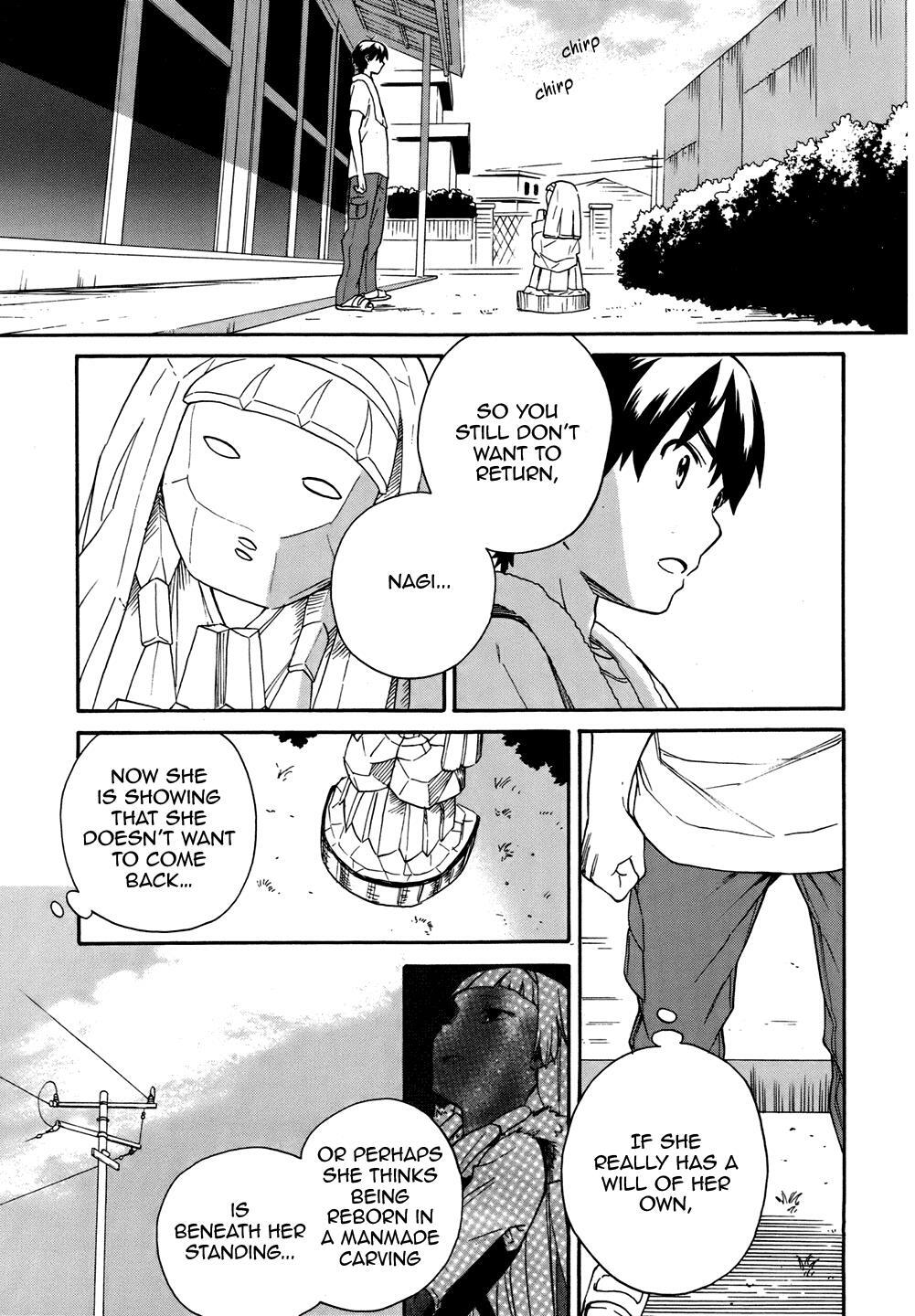 Read Kannagi Manga Online