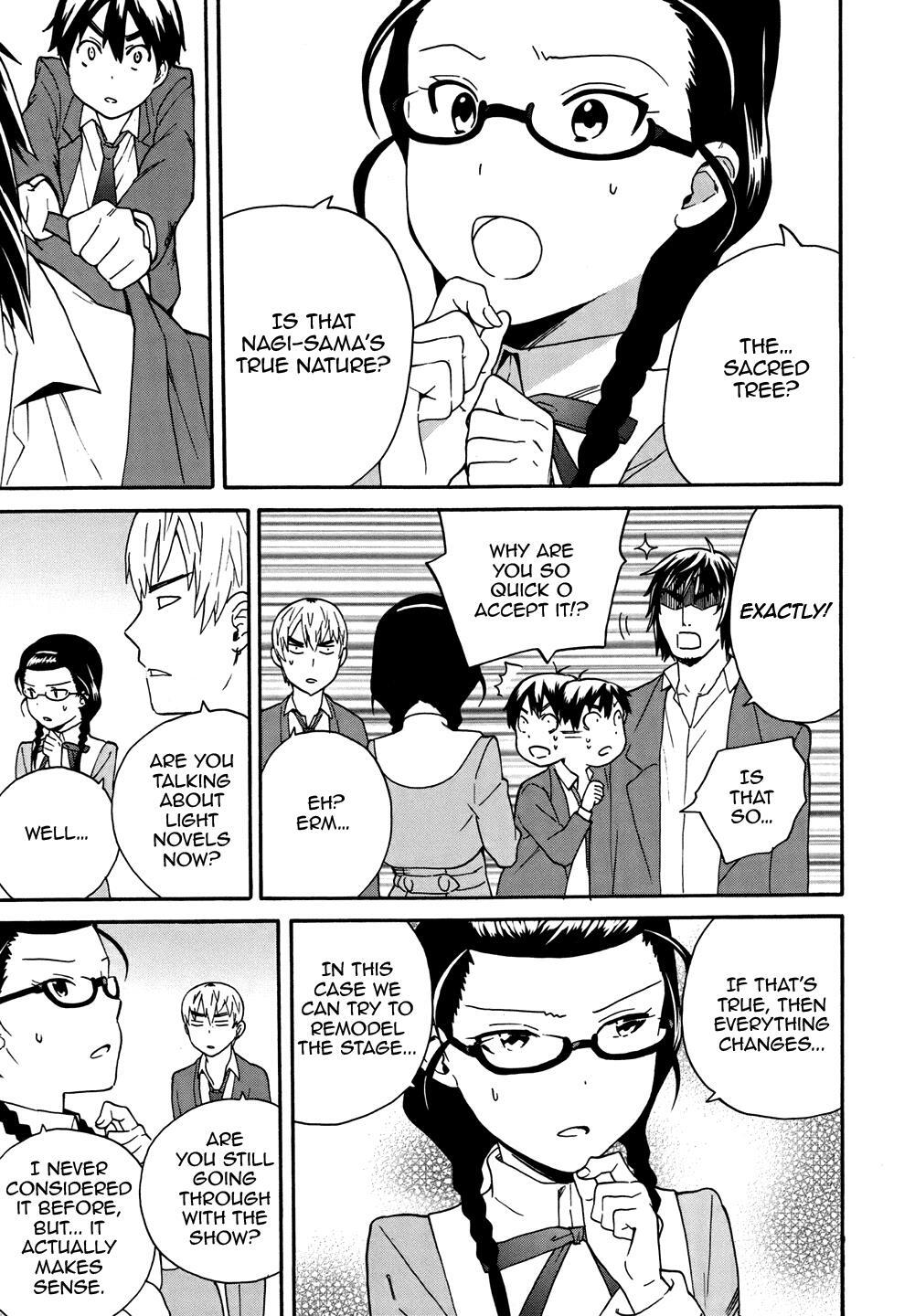 Read Kannagi Manga Online