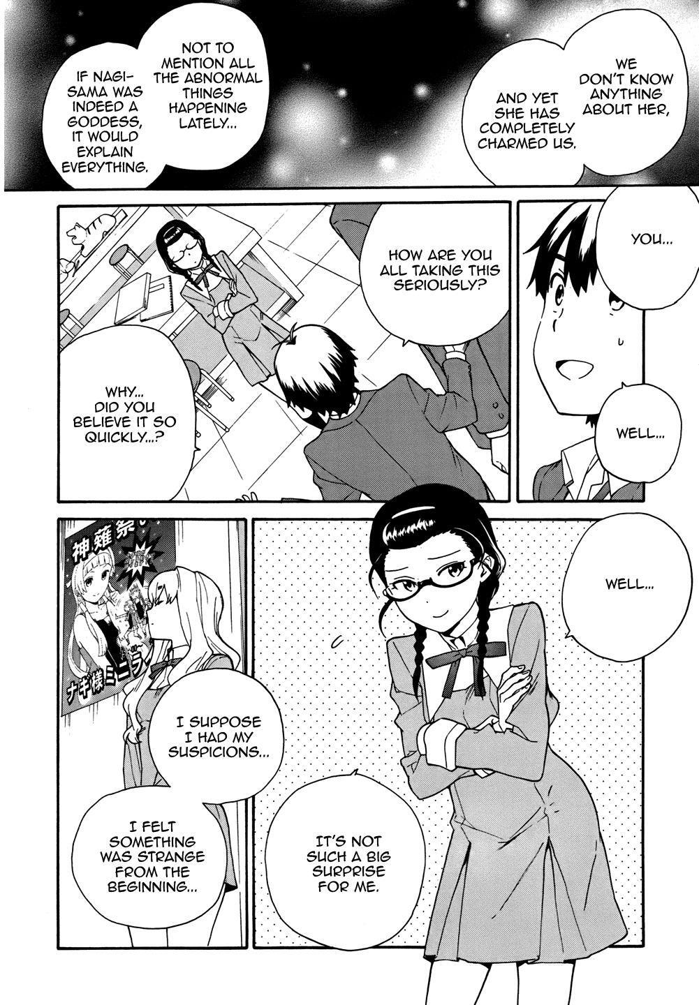 Read Kannagi Manga Online