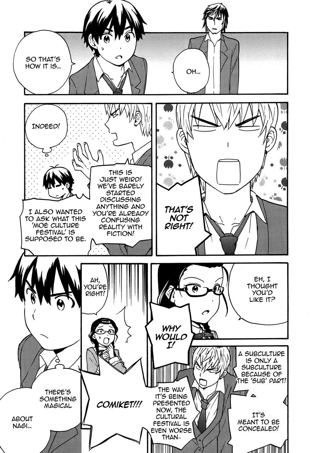 Read Kannagi Manga Online