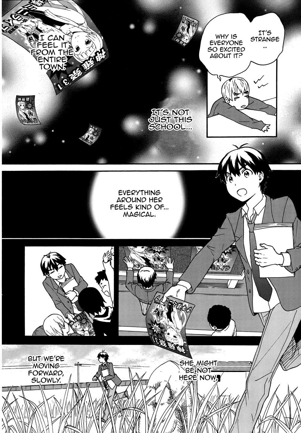 Read Kannagi Manga Online