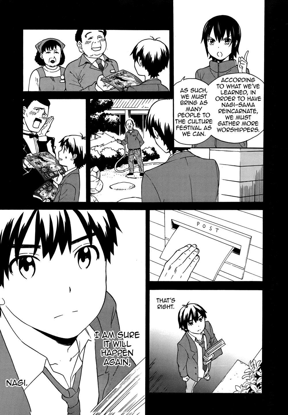 Read Kannagi Manga Online