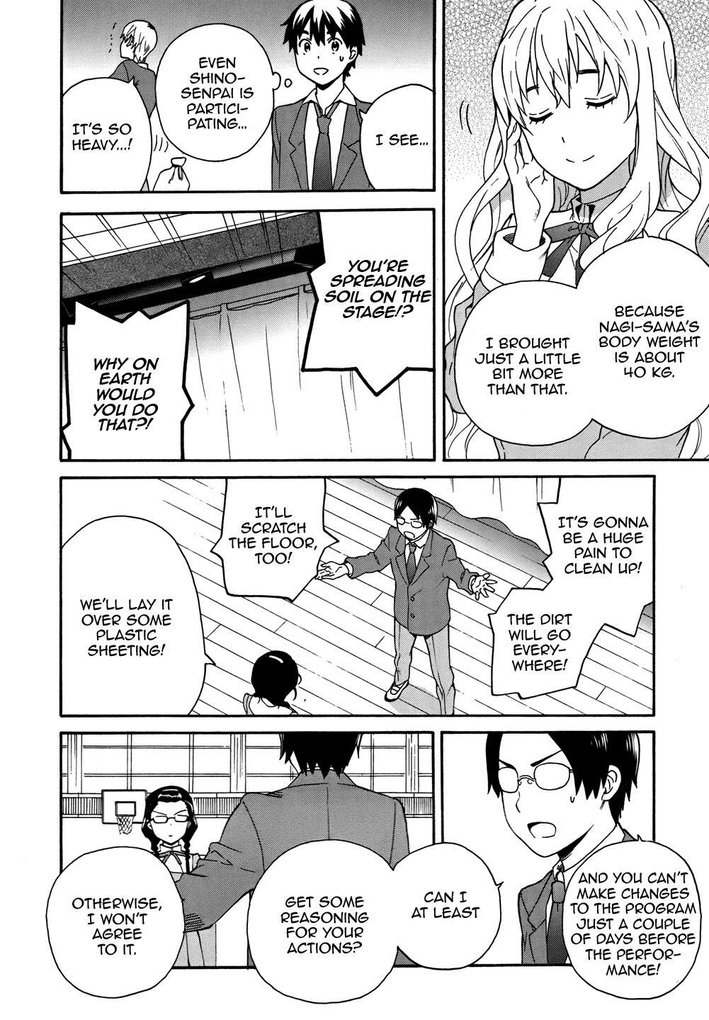Read Kannagi Manga Online