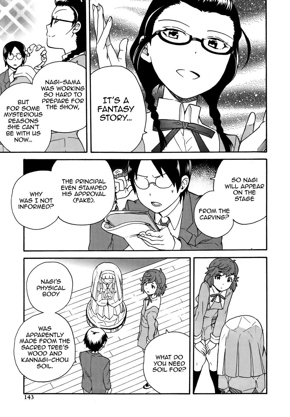 Read Kannagi Manga Online