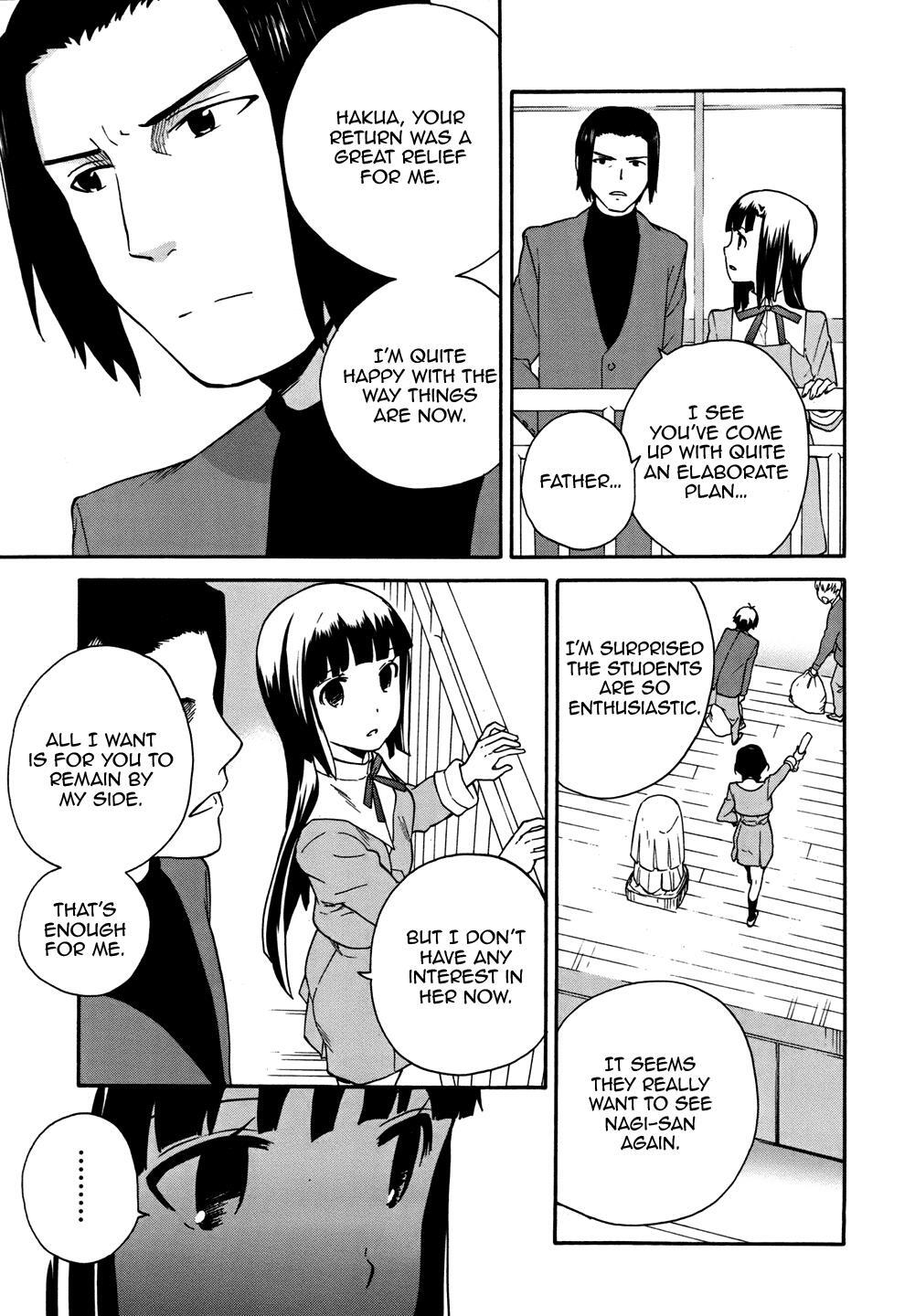 Read Kannagi Manga Online