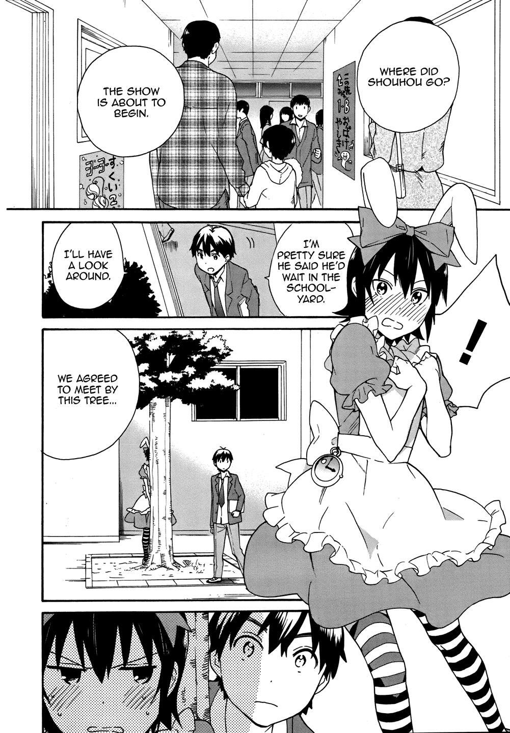 Read Kannagi Manga Online