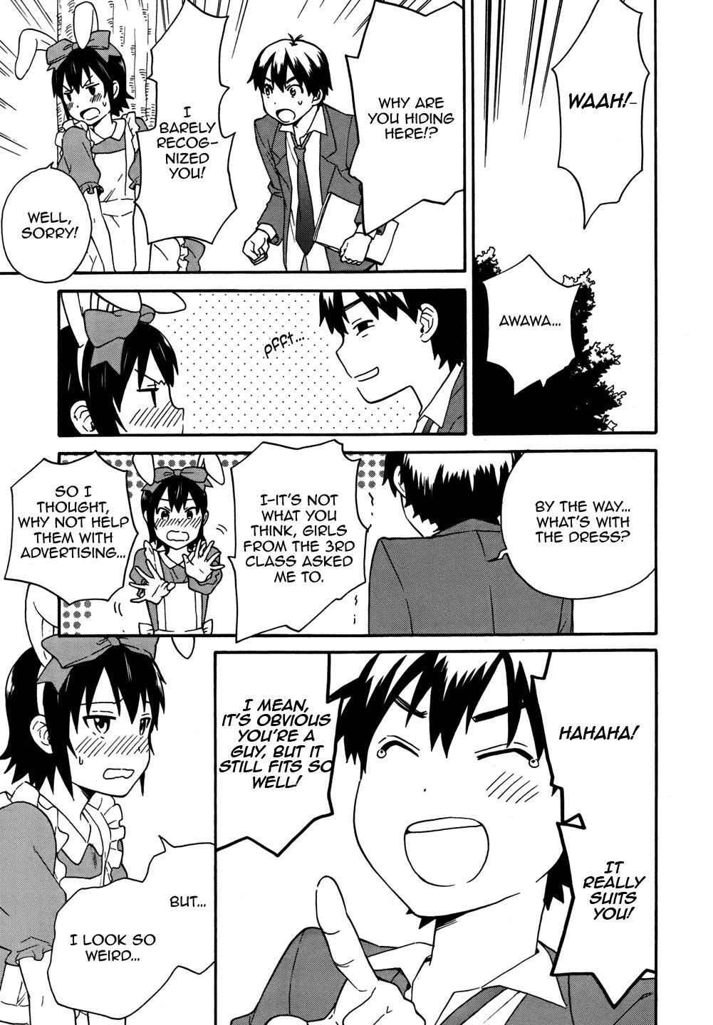 Read Kannagi Manga Online