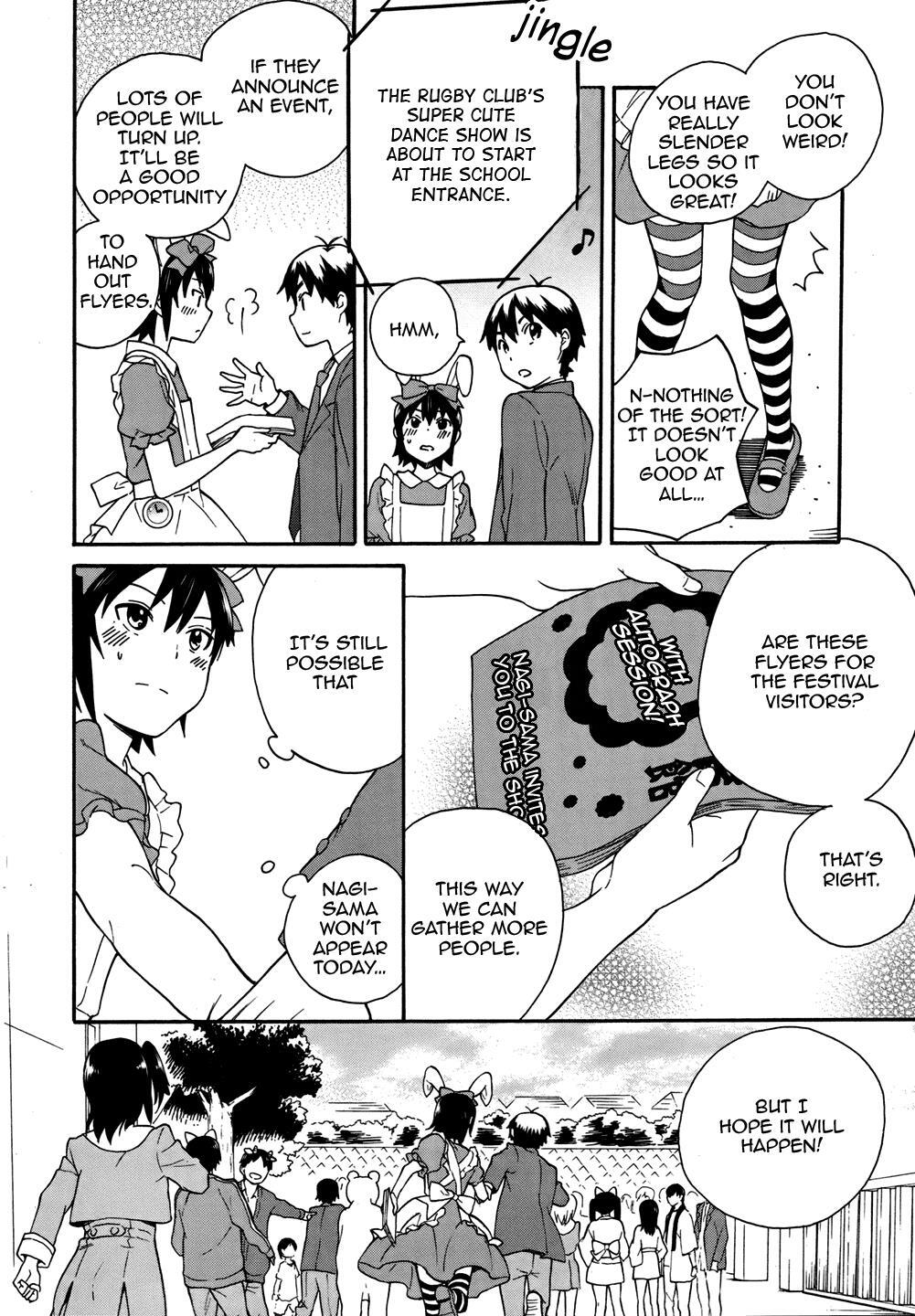 Read Kannagi Manga Online