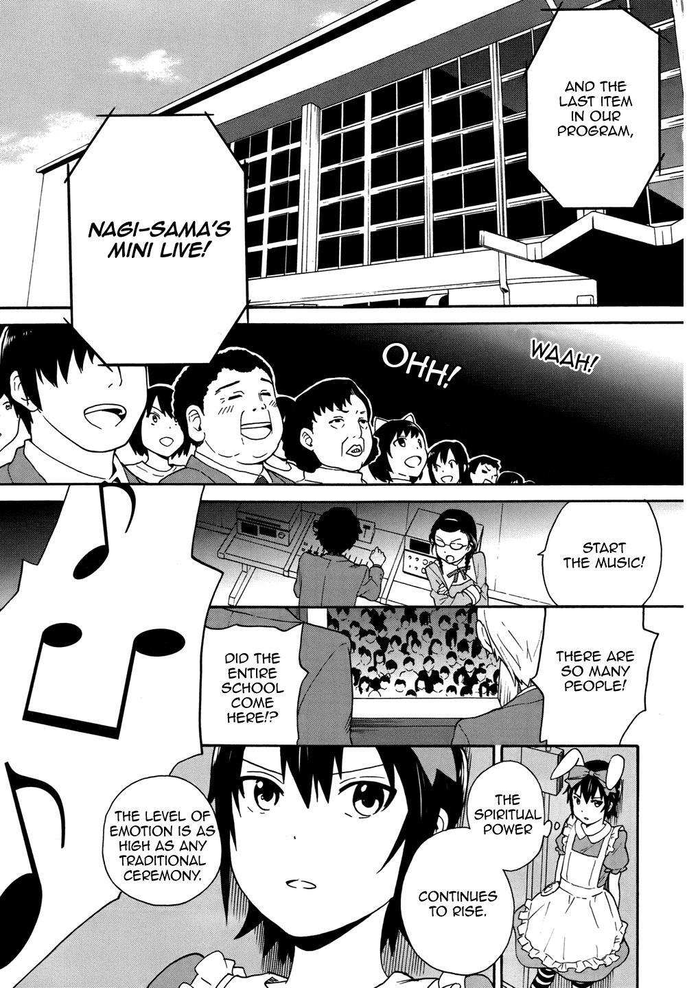 Read Kannagi Manga Online