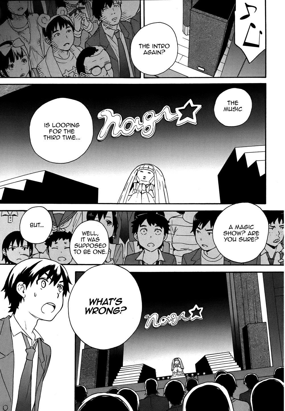 Read Kannagi Manga Online