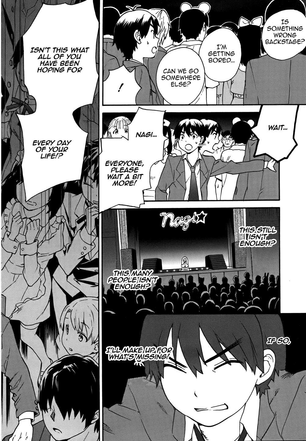 Read Kannagi Manga Online