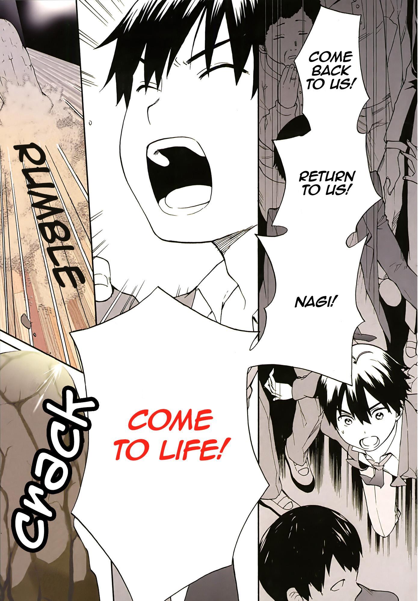 Read Kannagi Manga Online