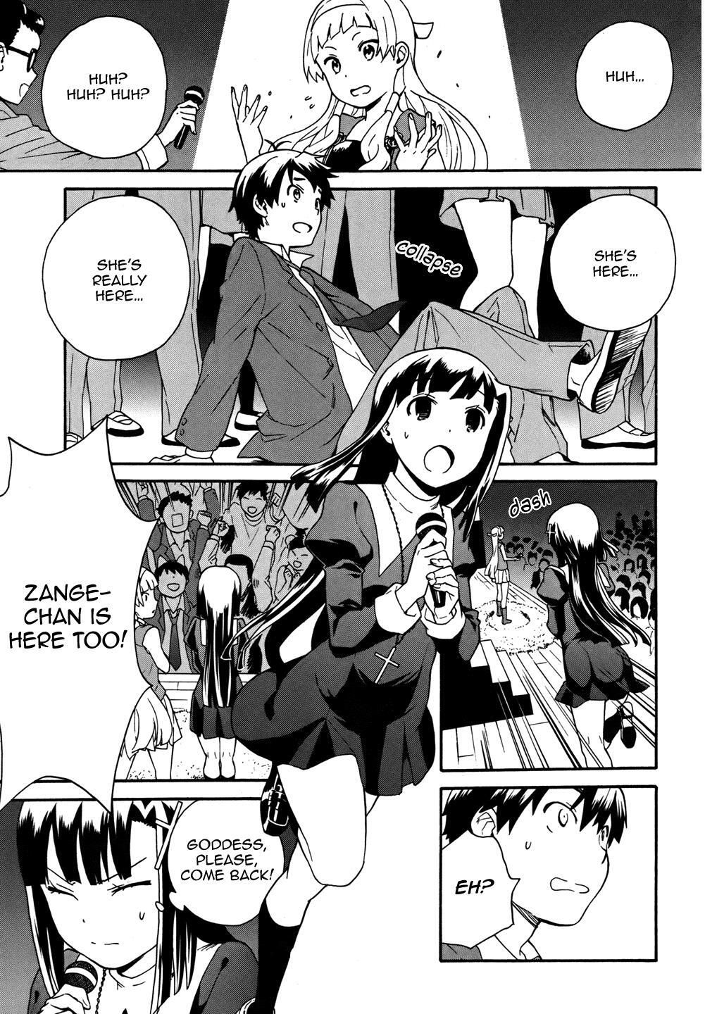 Read Kannagi Manga Online