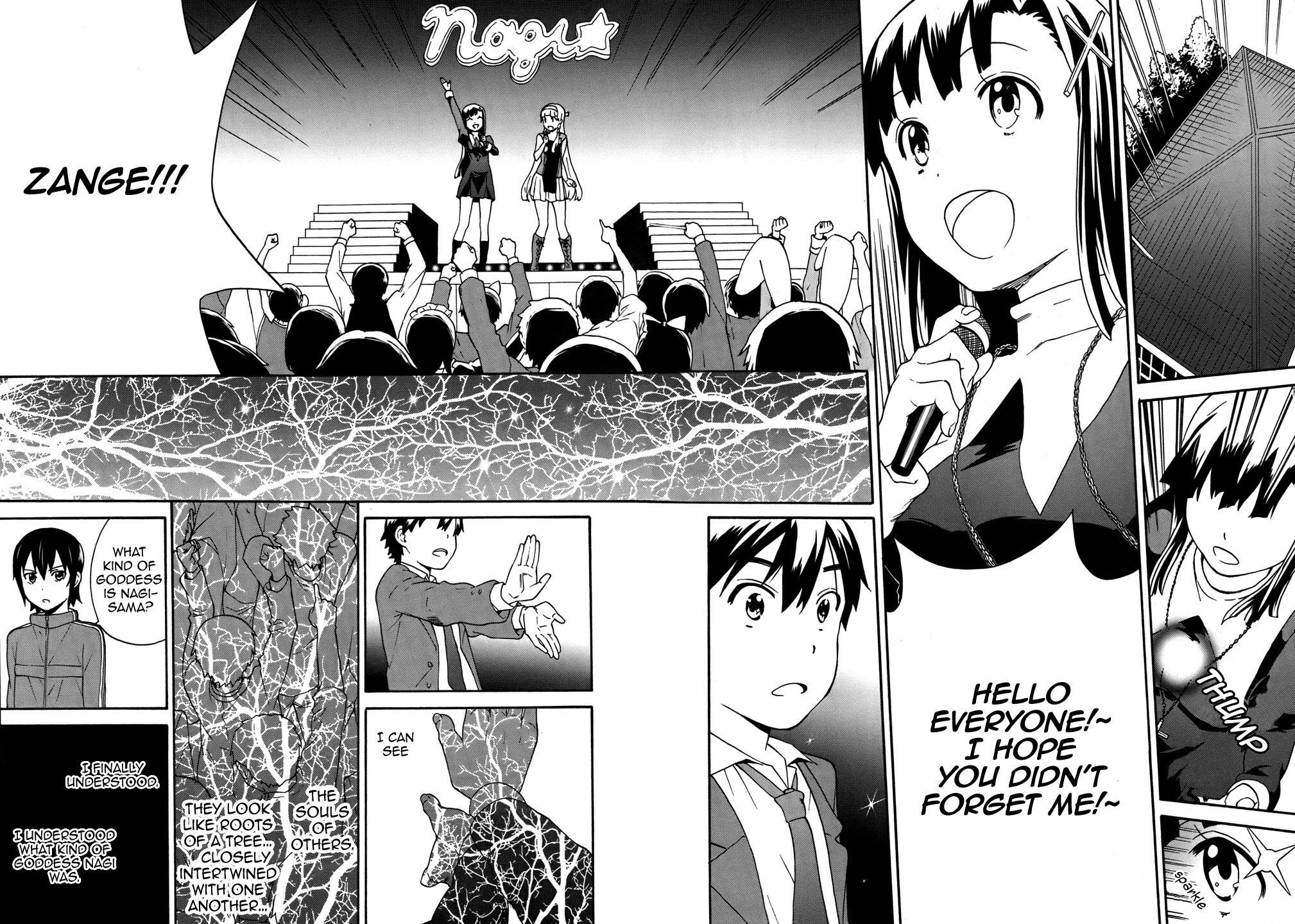 Read Kannagi Manga Online