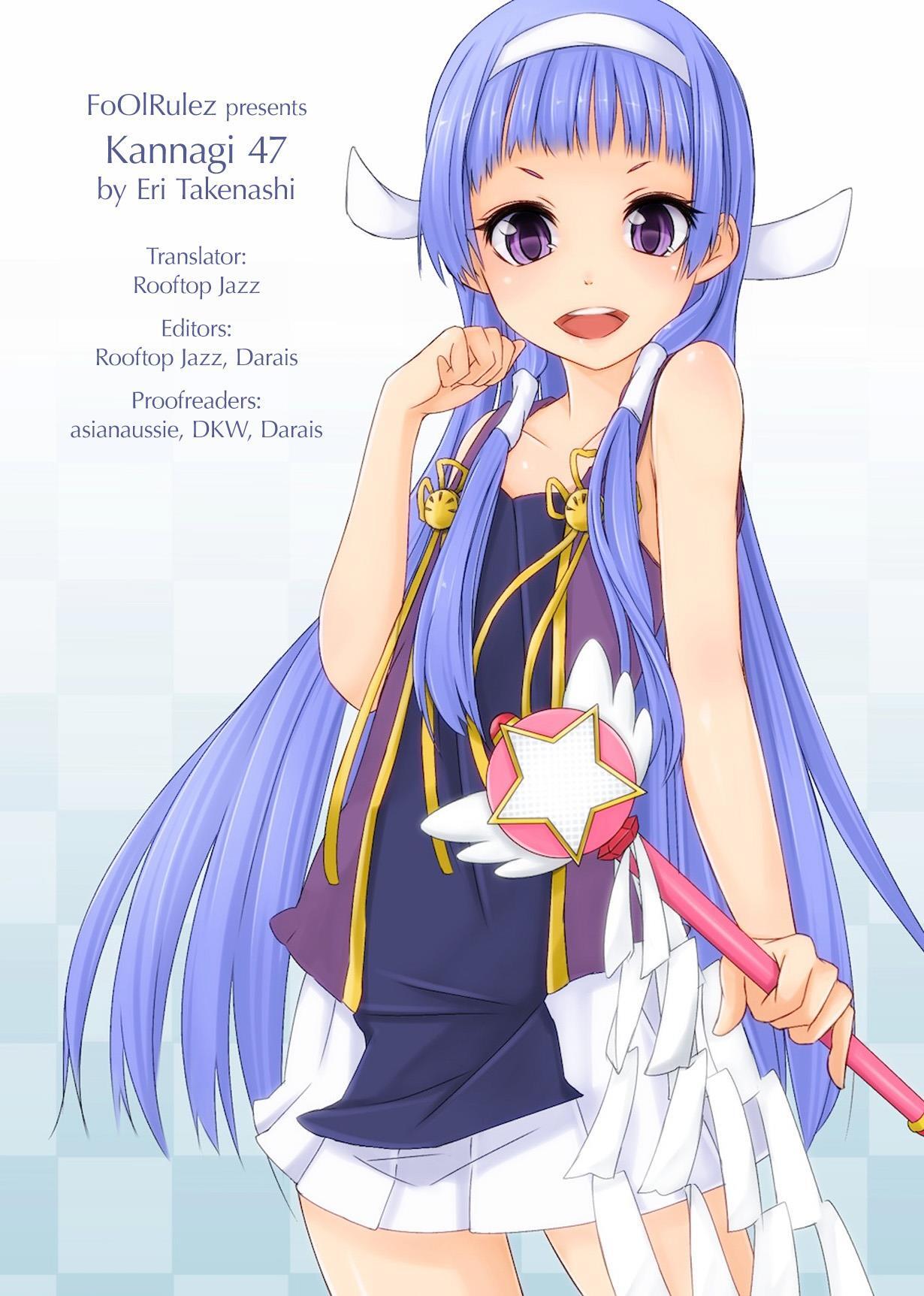 Read Kannagi Manga Online