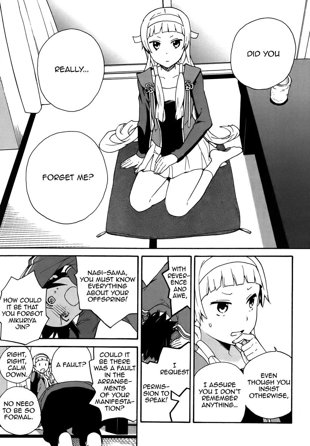 Read Kannagi Manga Online