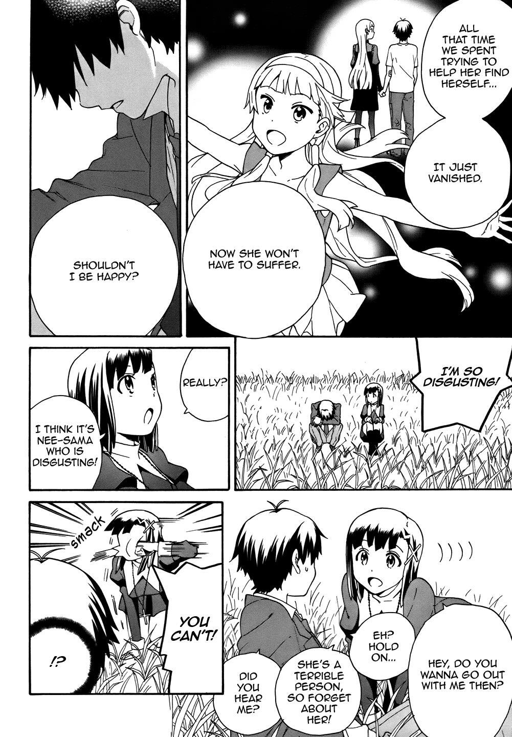 Read Kannagi Manga Online