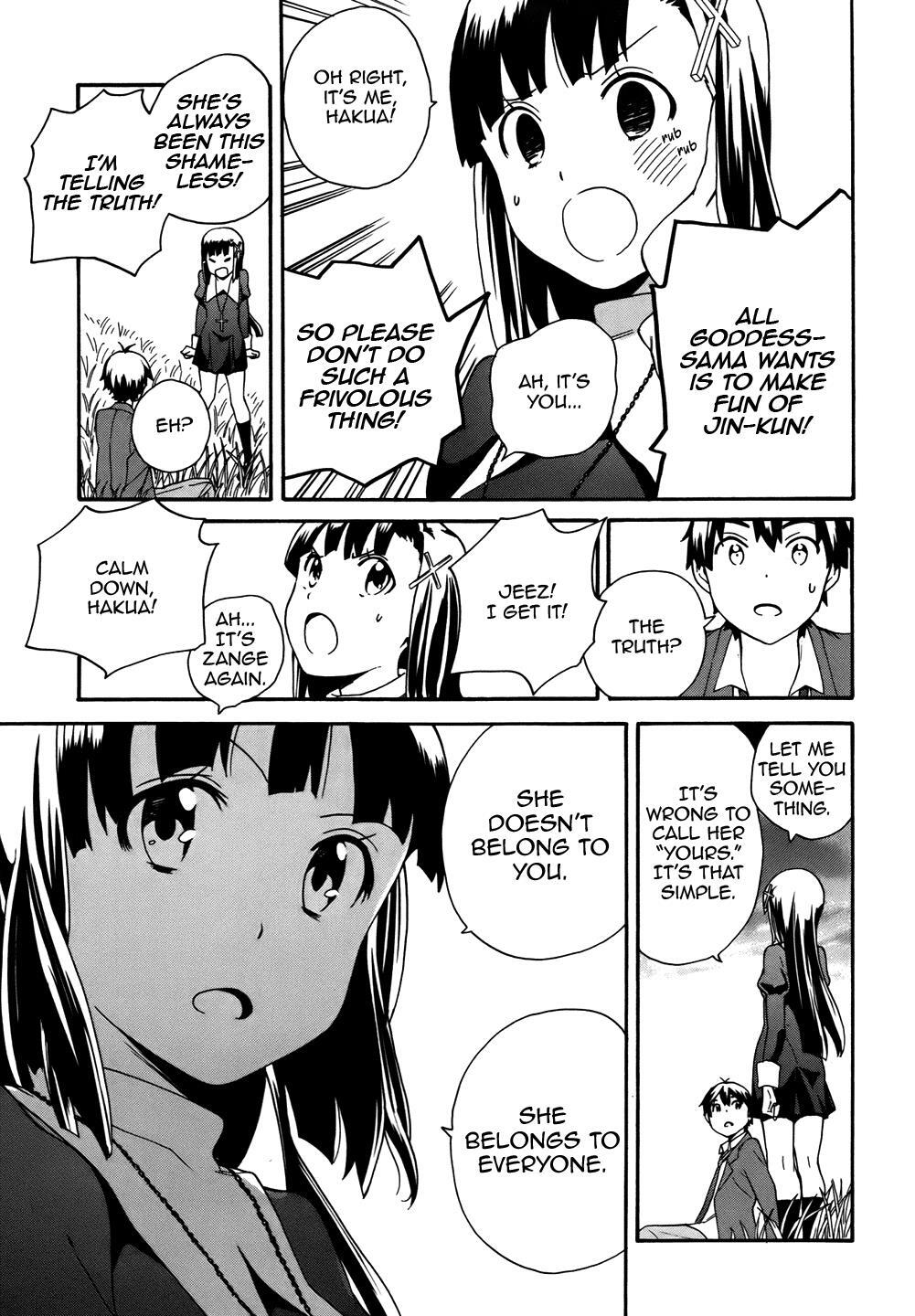 Read Kannagi Manga Online