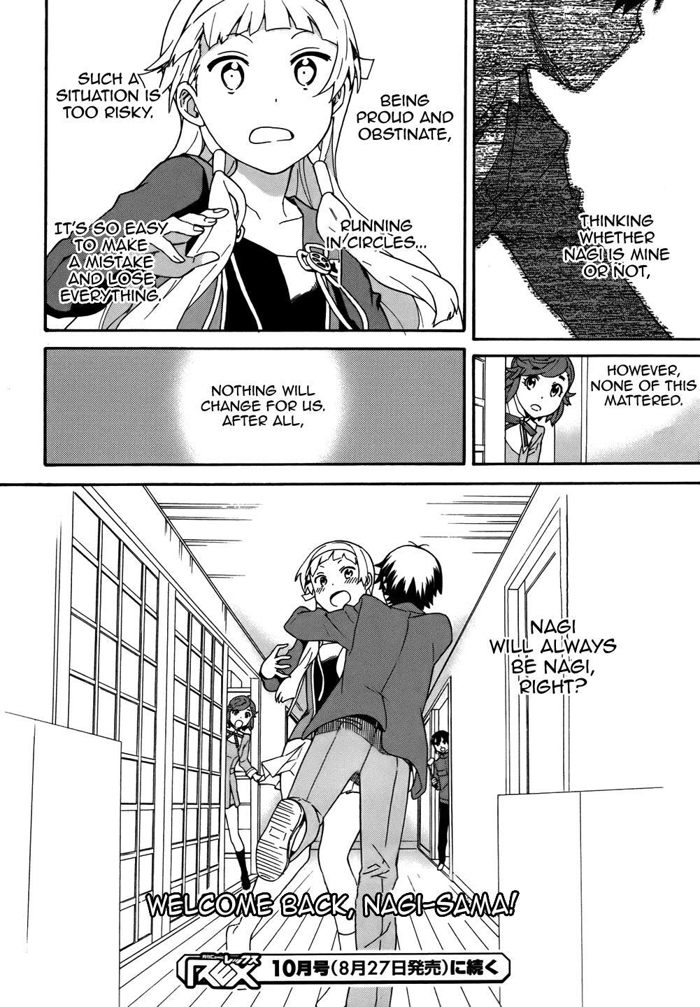 Read Kannagi Manga Online