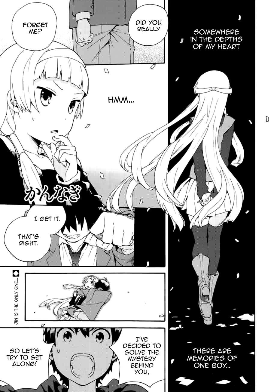 Read Kannagi Manga Online