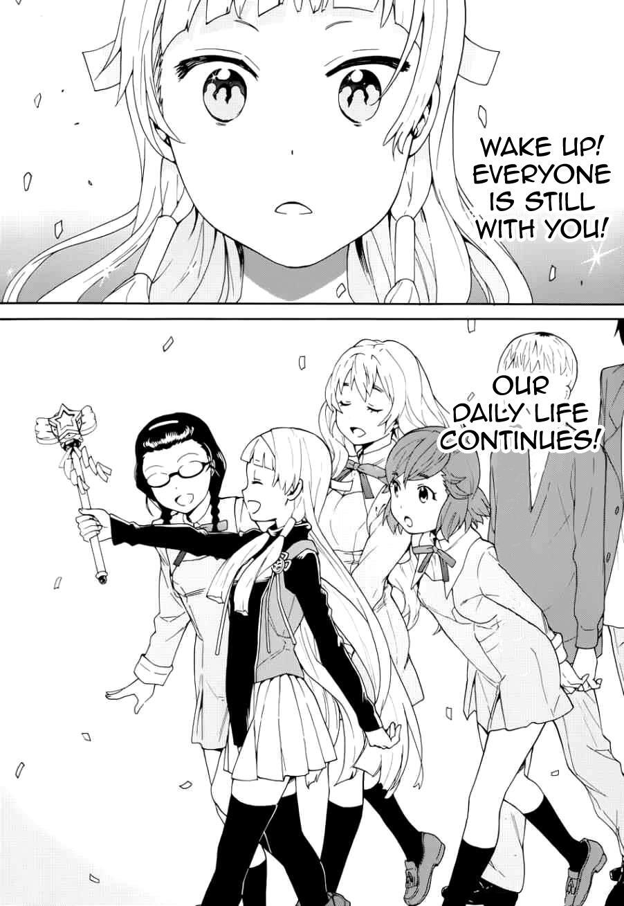 Read Kannagi Manga Online