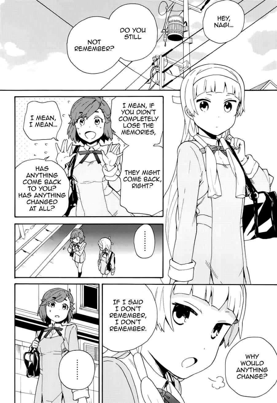 Read Kannagi Manga Online