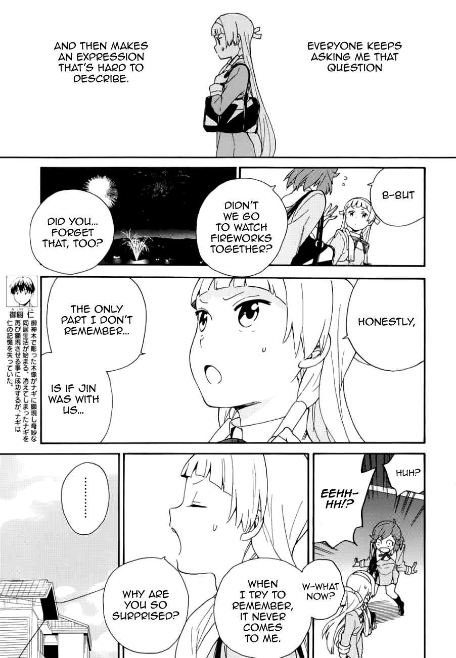 Read Kannagi Manga Online