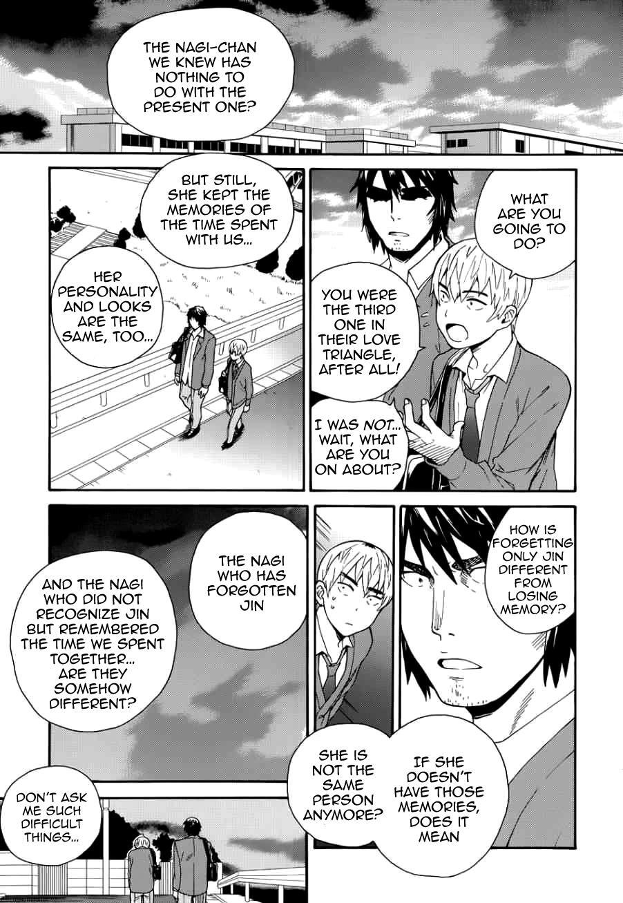 Read Kannagi Manga Online