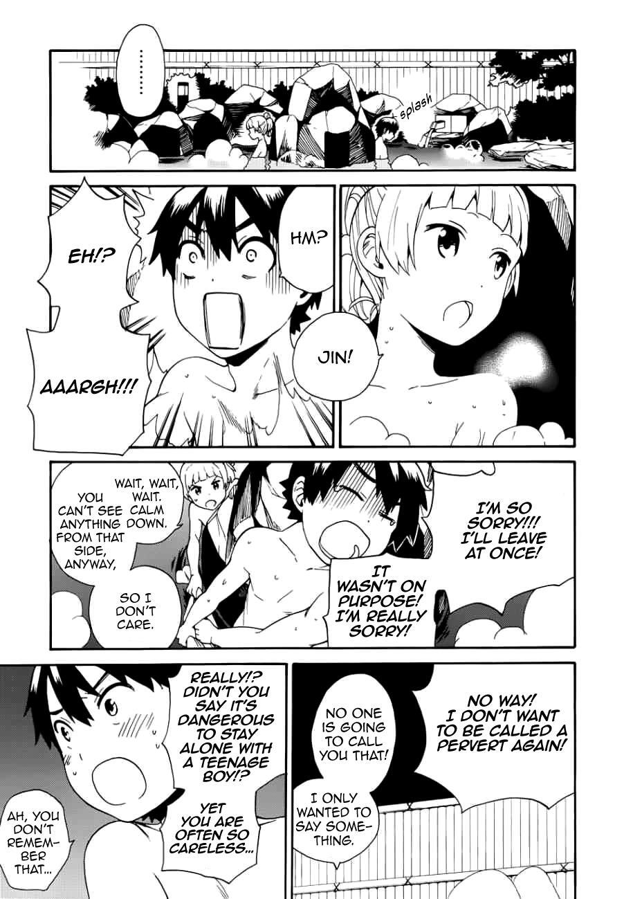 Read Kannagi Manga Online