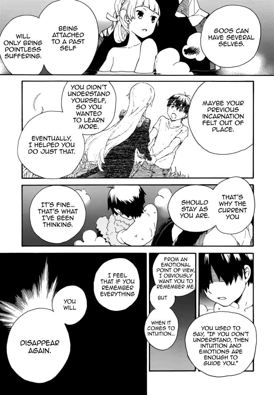 Read Kannagi Manga Online