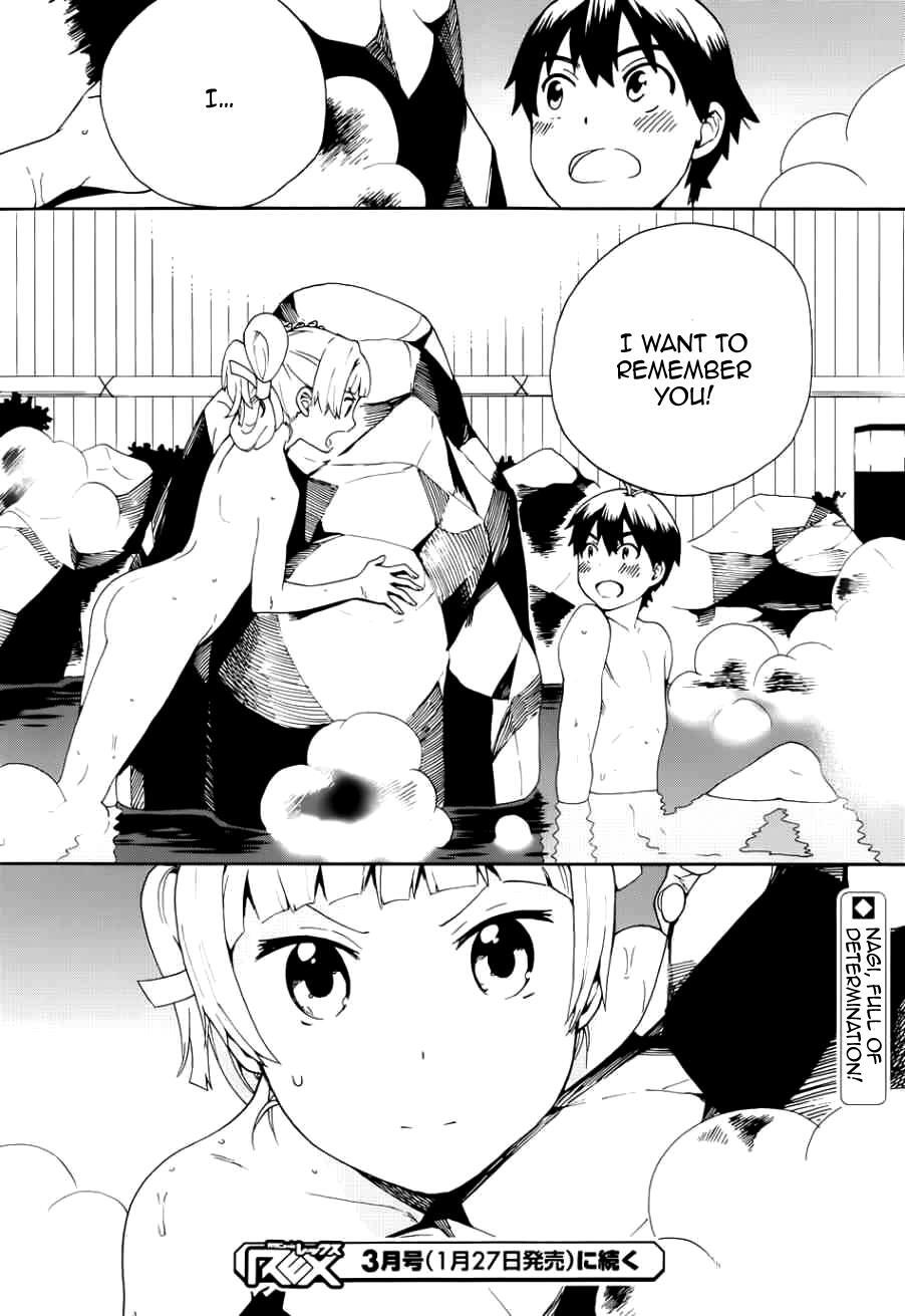 Read Kannagi Manga Online