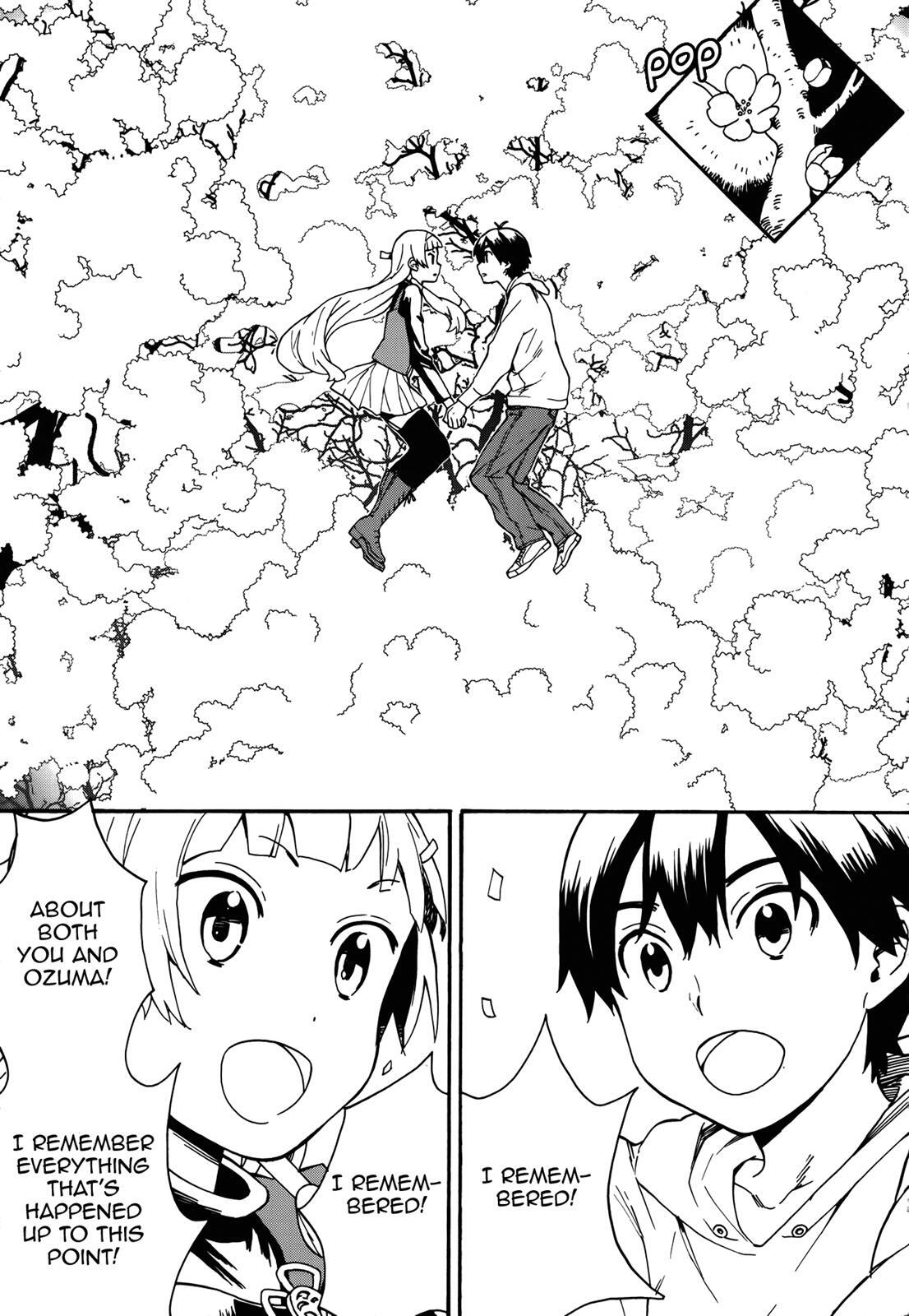 Read Kannagi Manga Online
