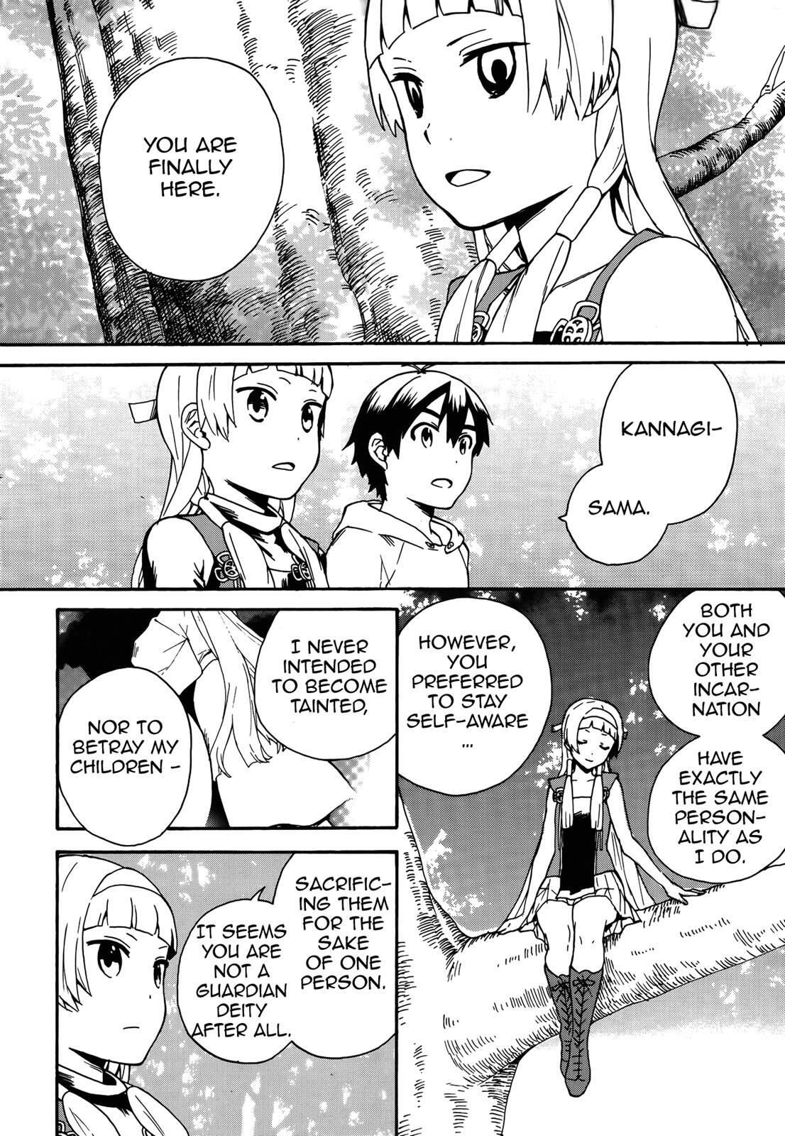 Read Kannagi Manga Online