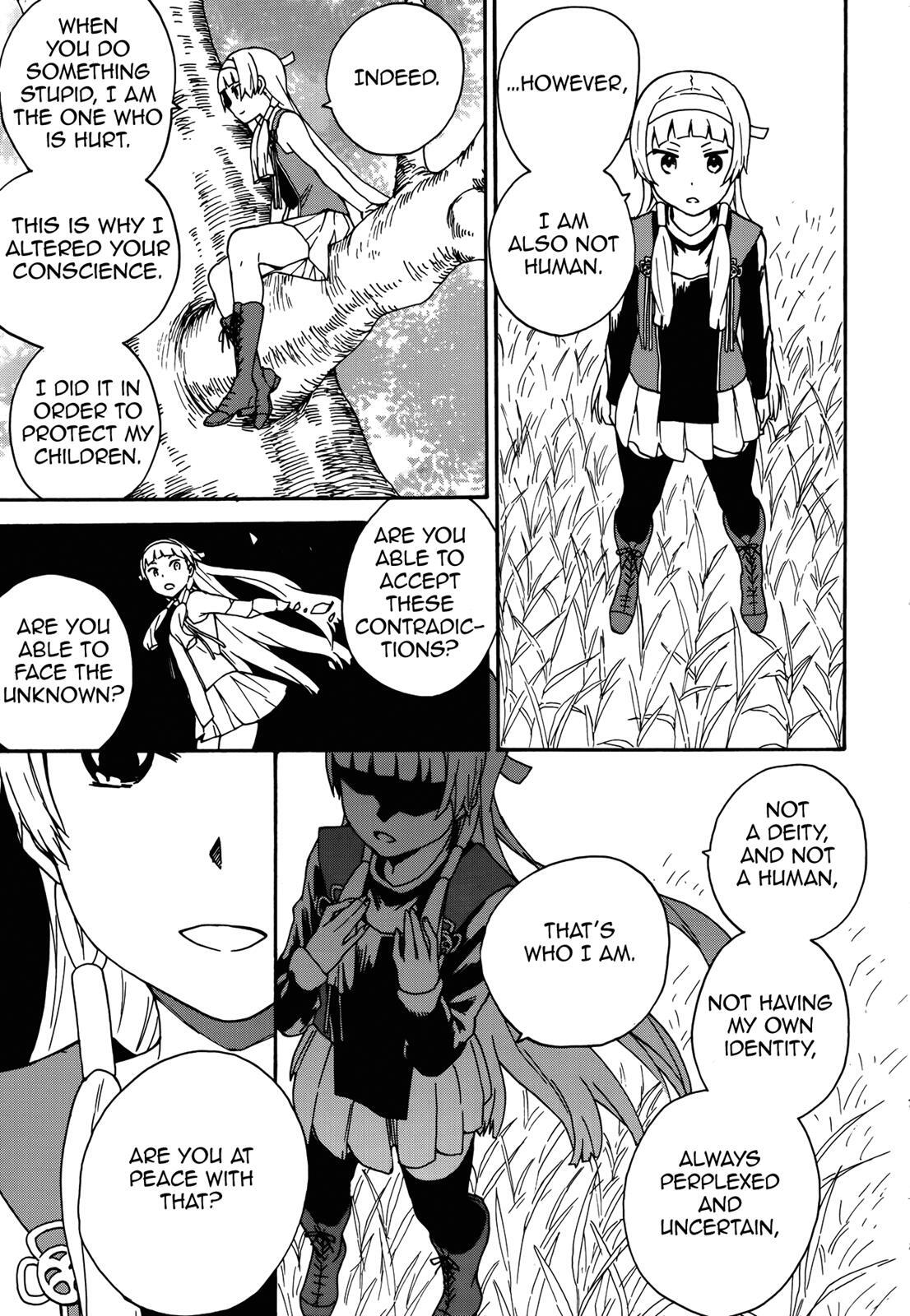 Read Kannagi Manga Online