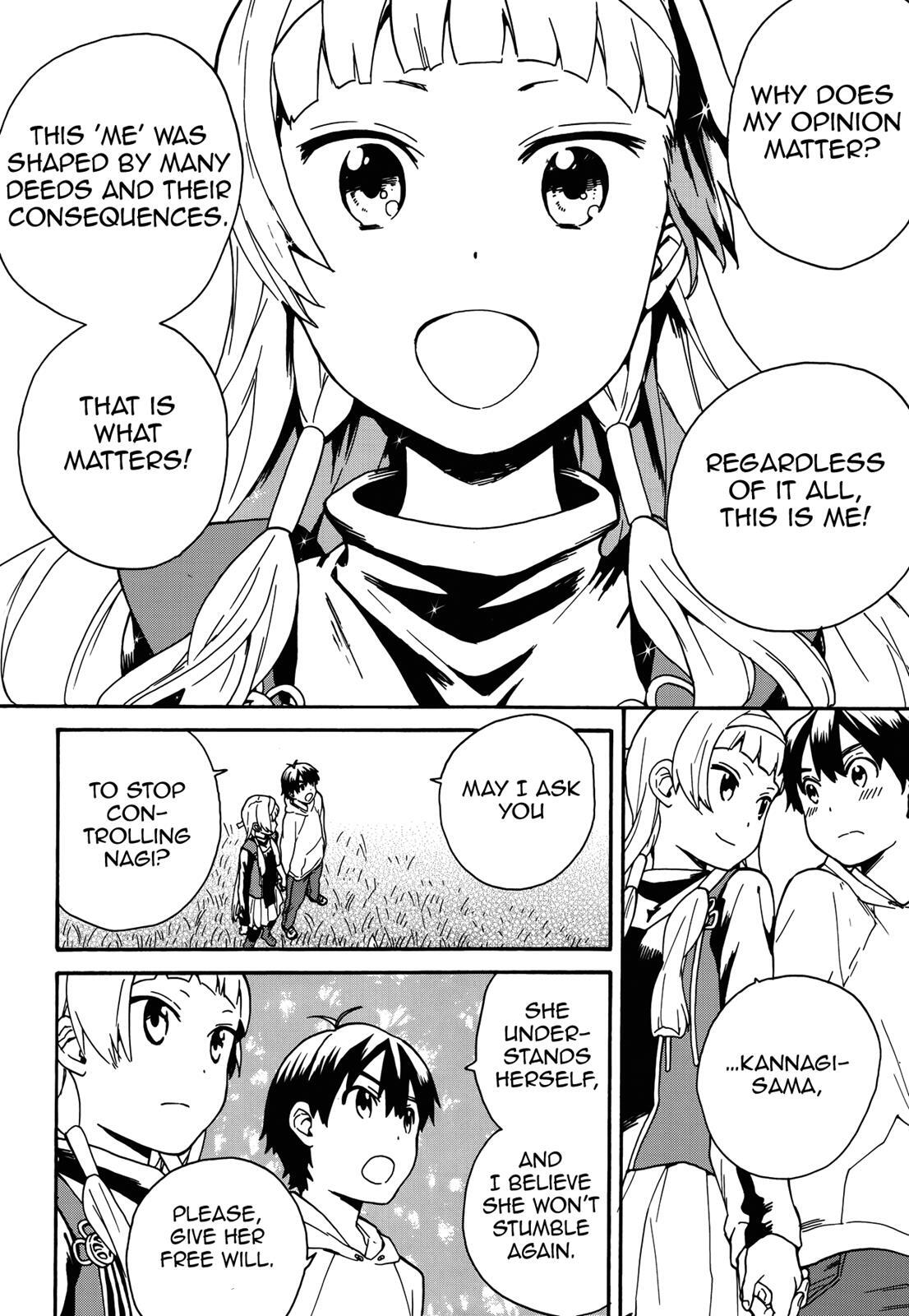Read Kannagi Manga Online