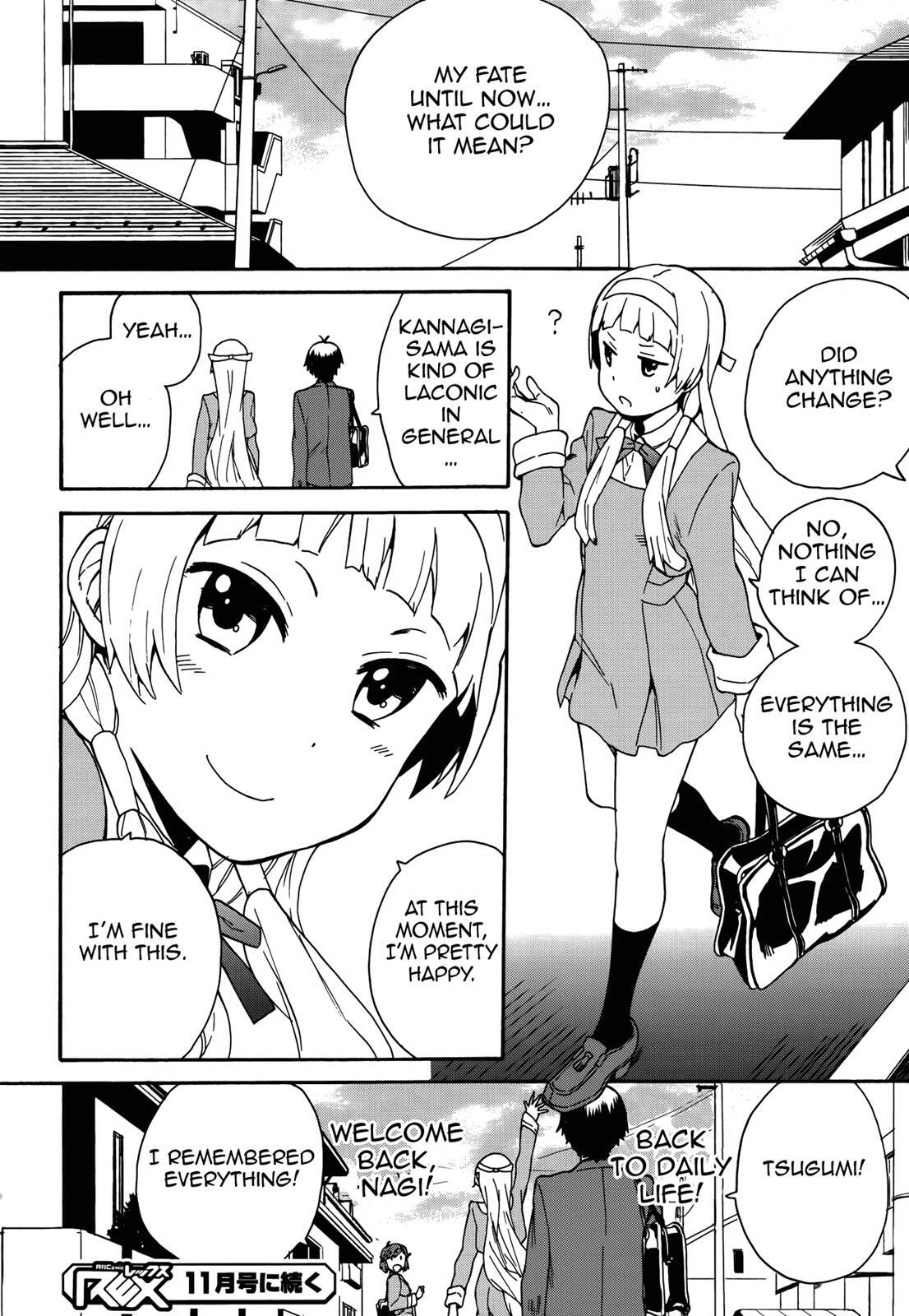Read Kannagi Manga Online