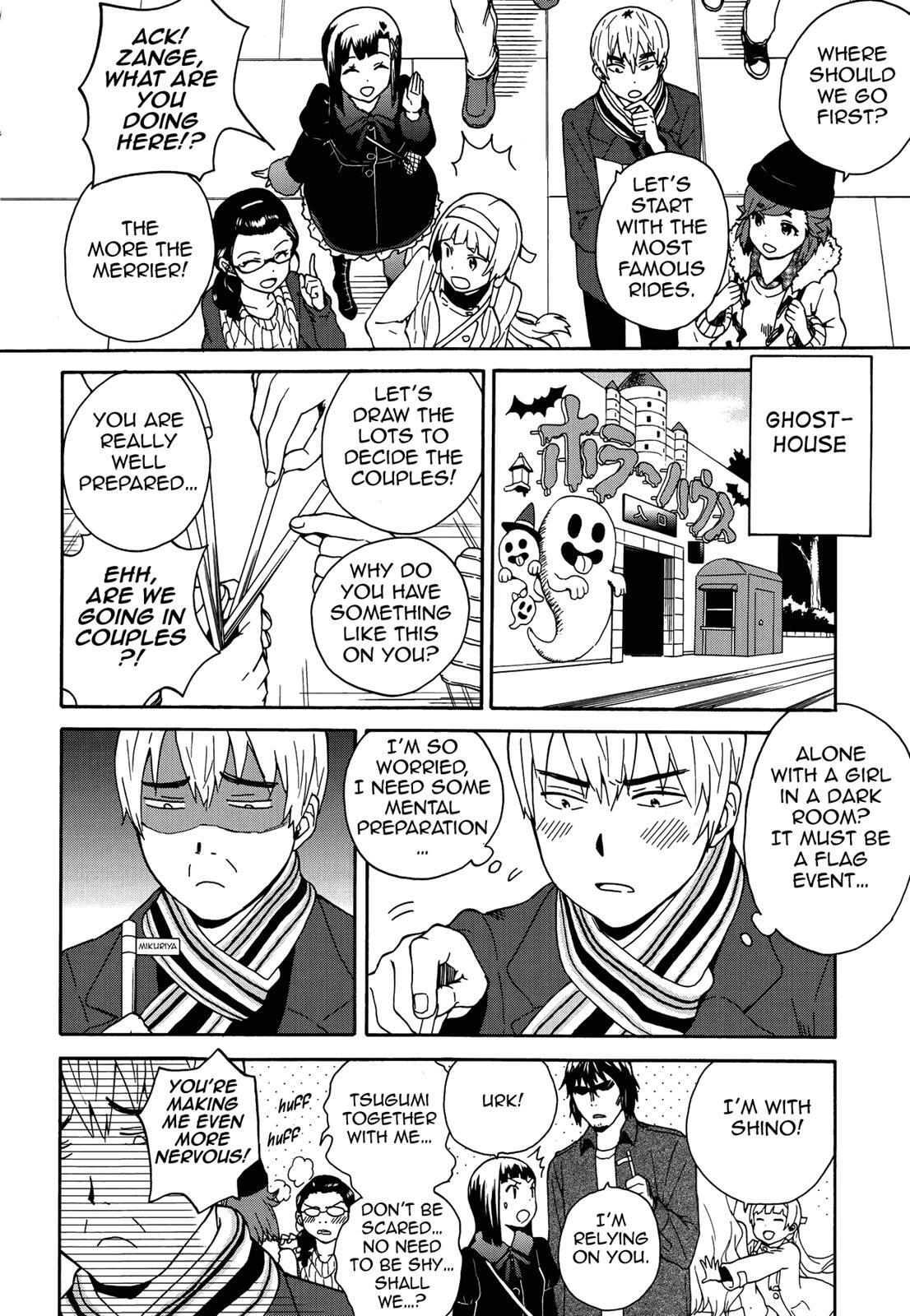 Read Kannagi Manga Online