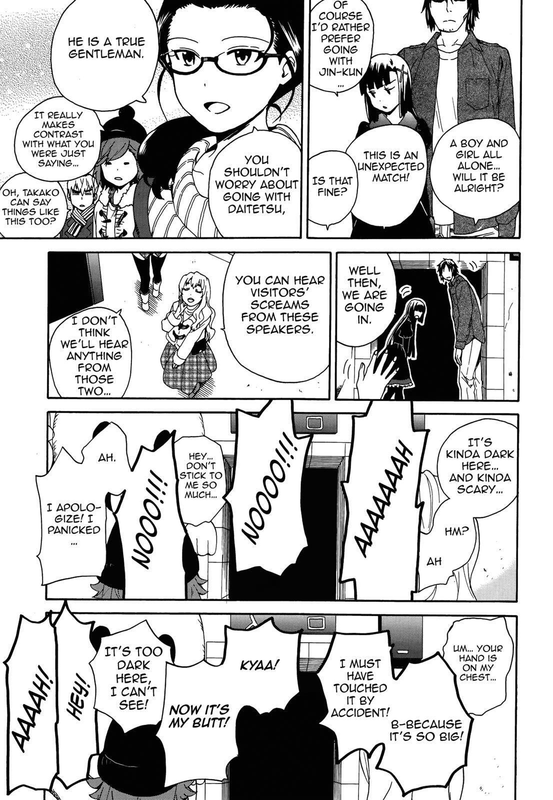 Read Kannagi Manga Online