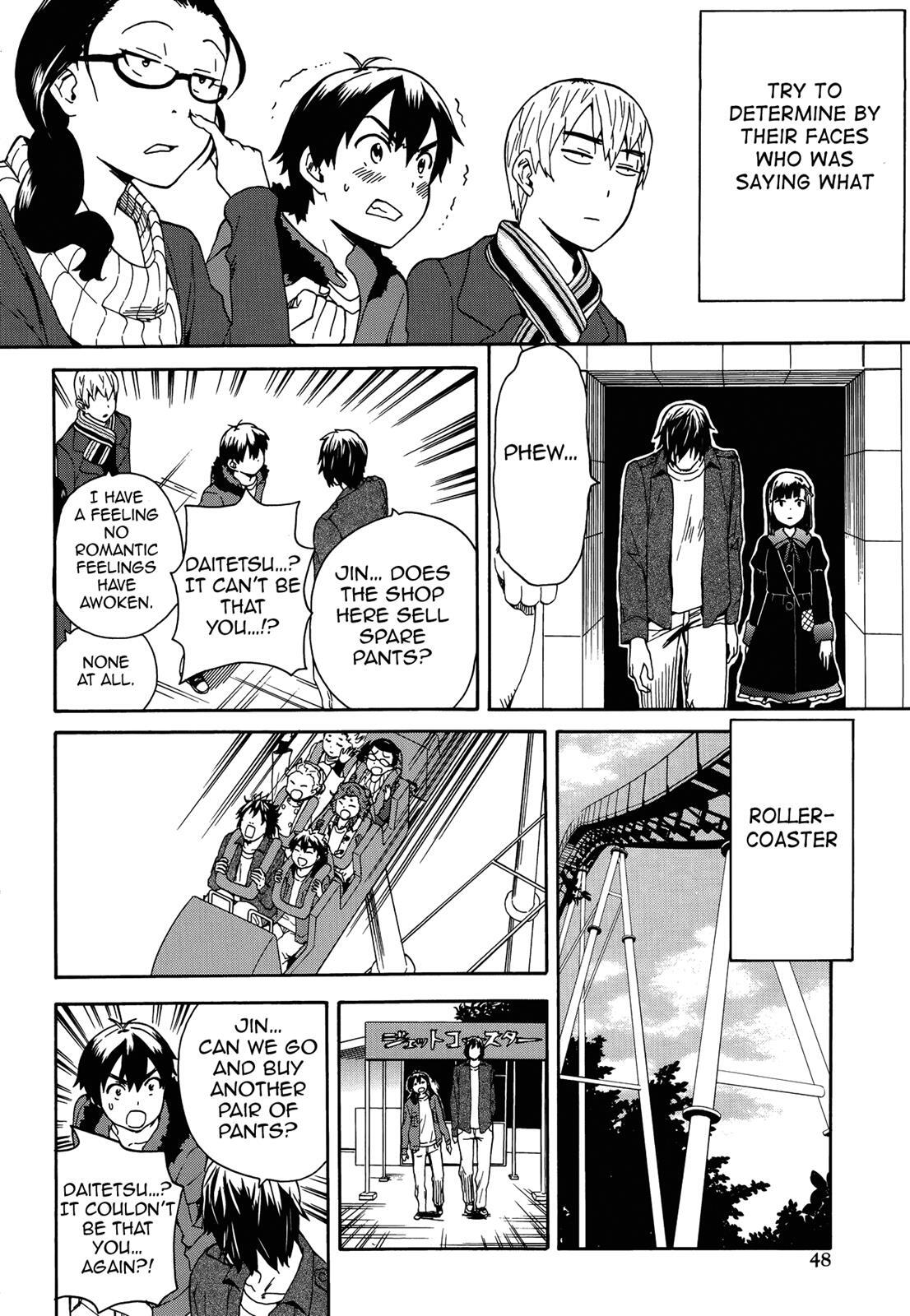 Read Kannagi Manga Online