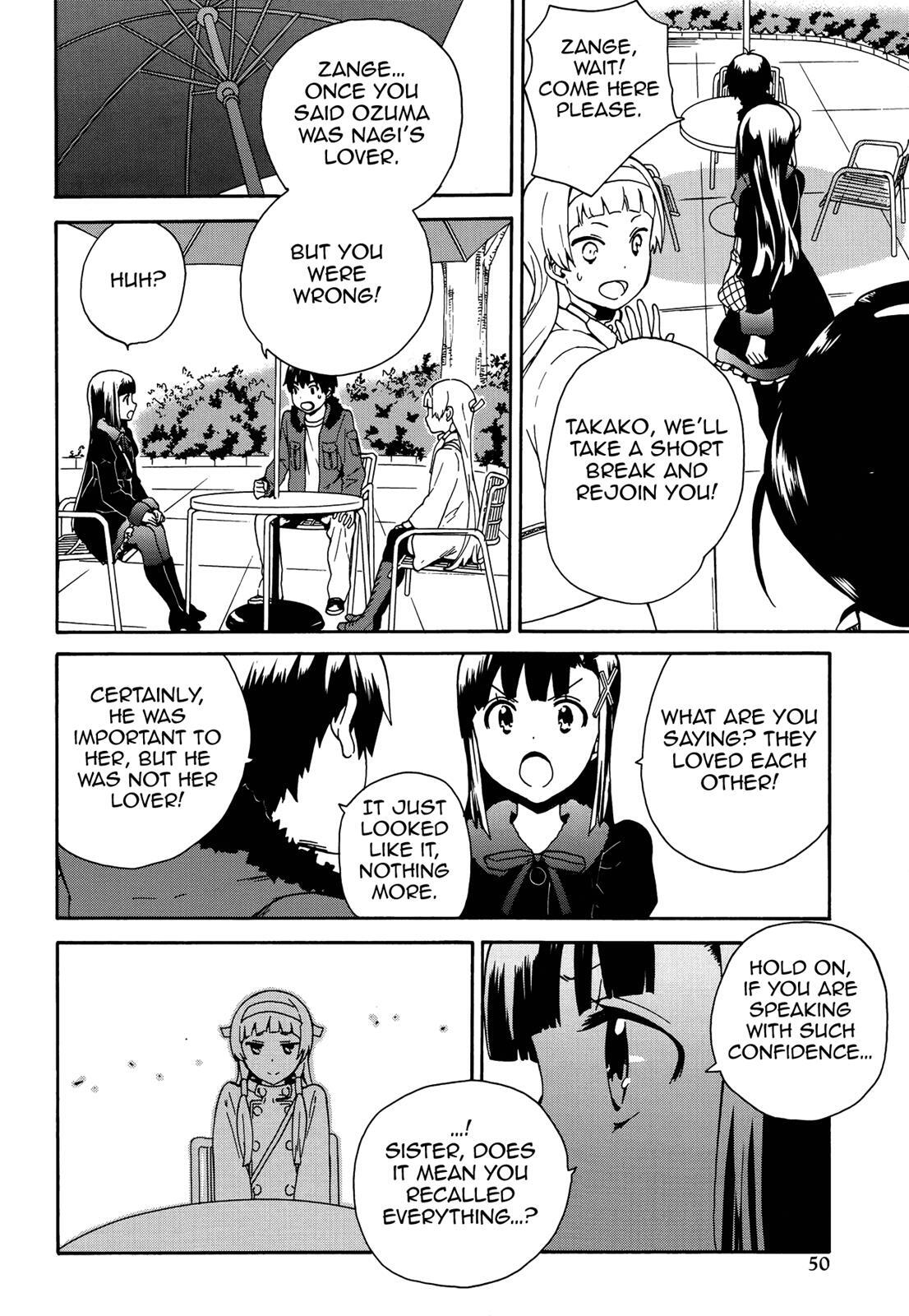Read Kannagi Manga Online