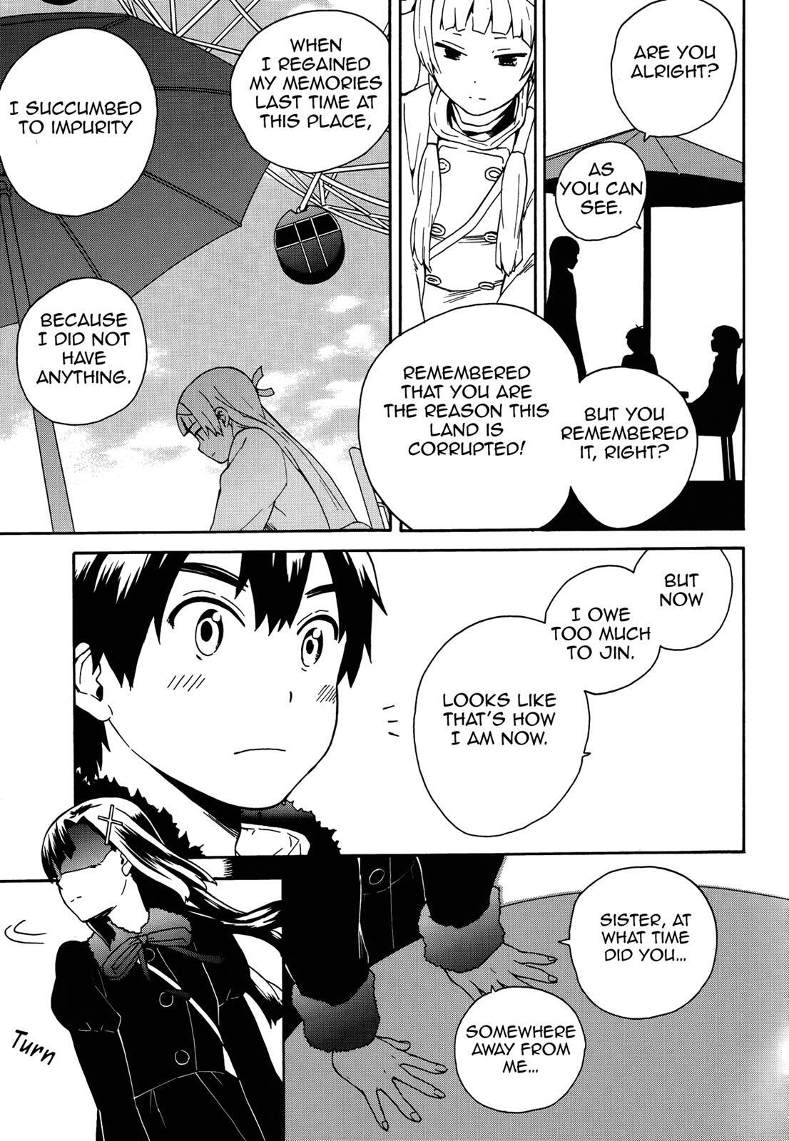 Read Kannagi Manga Online
