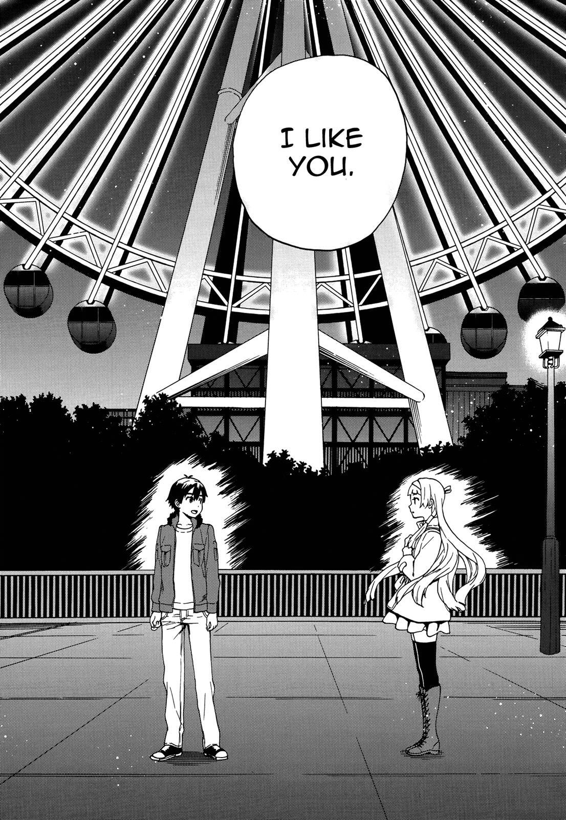 Read Kannagi Manga Online