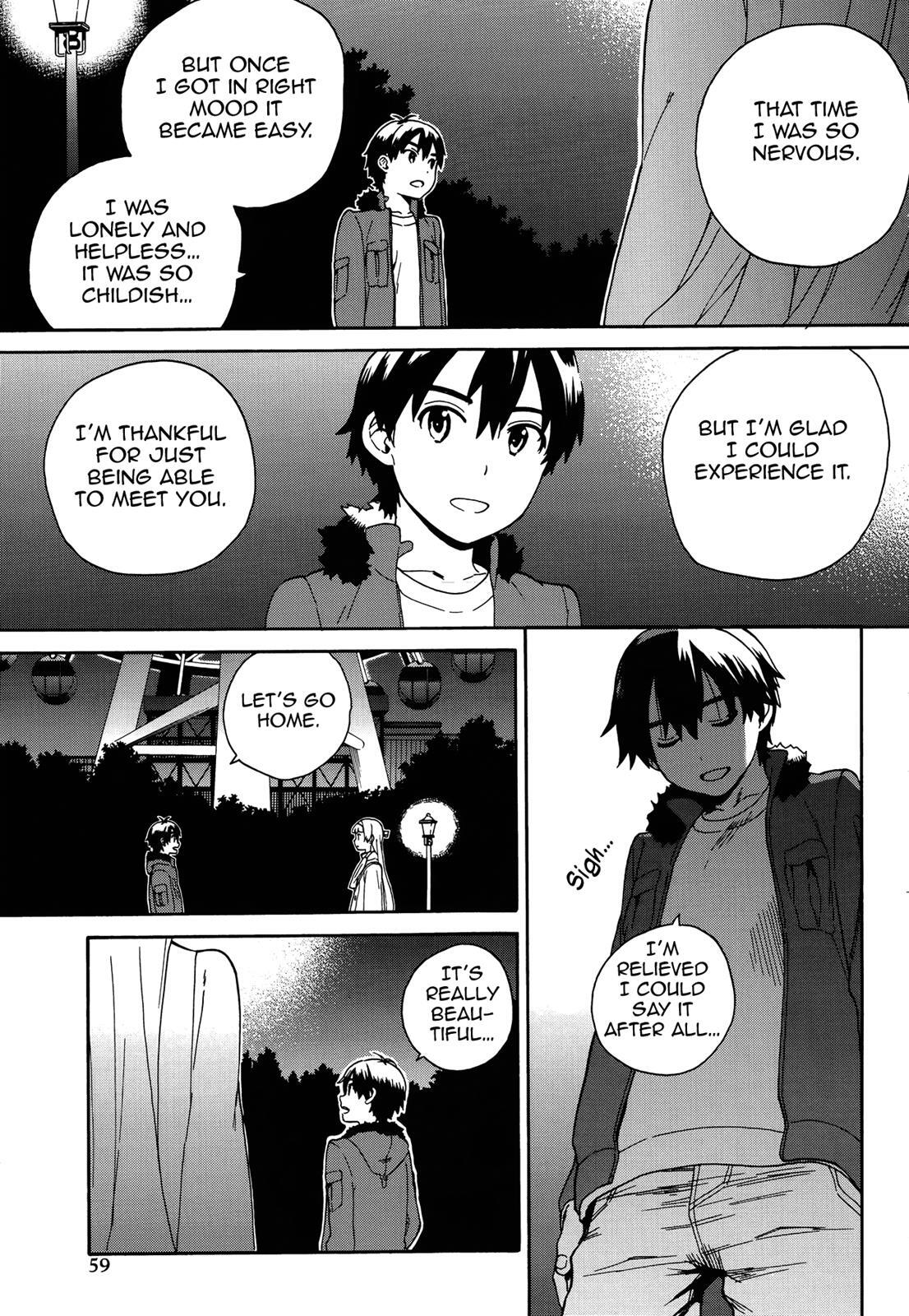 Read Kannagi Manga Online